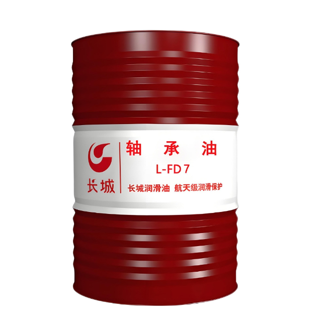 普安长城FD轴承油